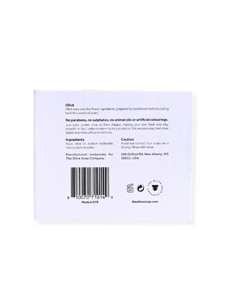Olivé Bar Soap 125g - Jasmine