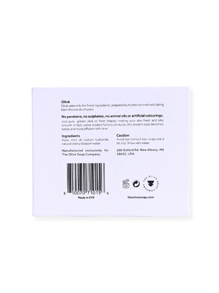 Olivé Bar Soap 125g - Cherry Blossom