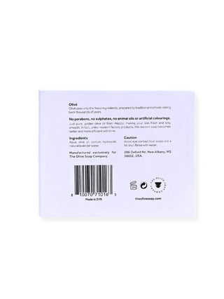 Olivé Bar Soap 125g - Lavender