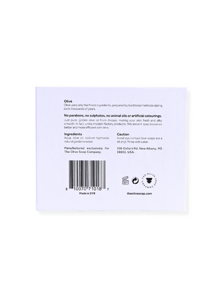 Olivé Bar Soap 125g - Gardenia