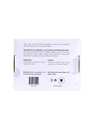 Olivé Traditional  Soap Bar - 200g