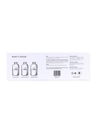 Olivé 3 Piece Bath Set - Oud