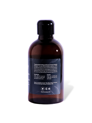 Olivé Liquid Body Wash 300ml-  Lavender