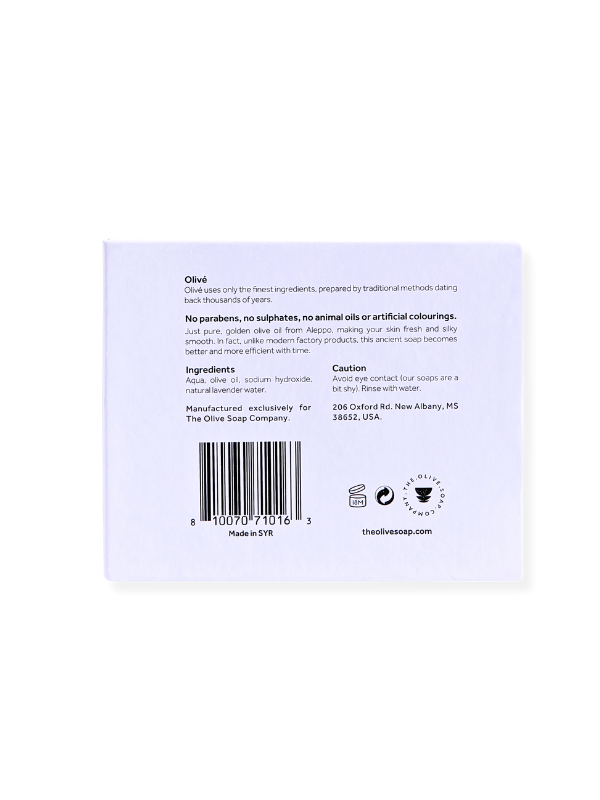 Olivé Bar Soap 125g - Lavender