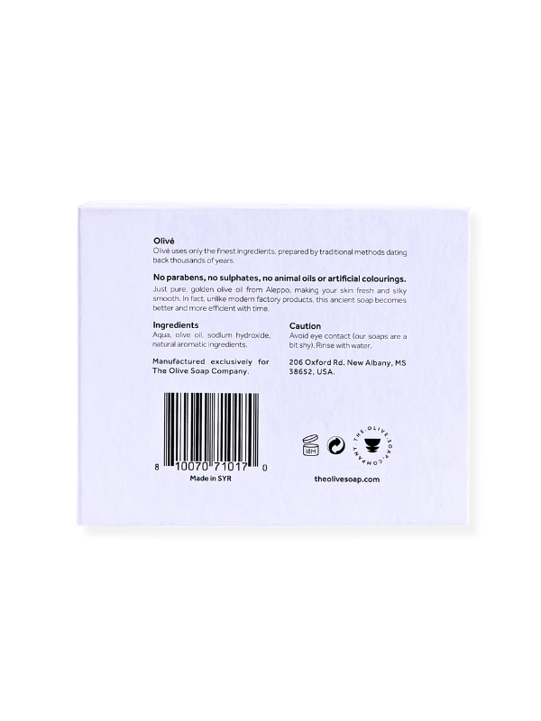 Olivé Bar Soap 125g  - Ocean