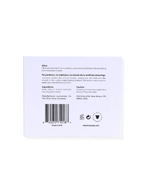 Olivé Bar Soap 125g - Gardenia