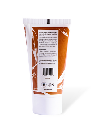 Olivé Hand Cream Tube 50ml- Coconut